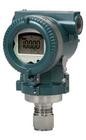 供应日本YOKOGAWA横河变送器